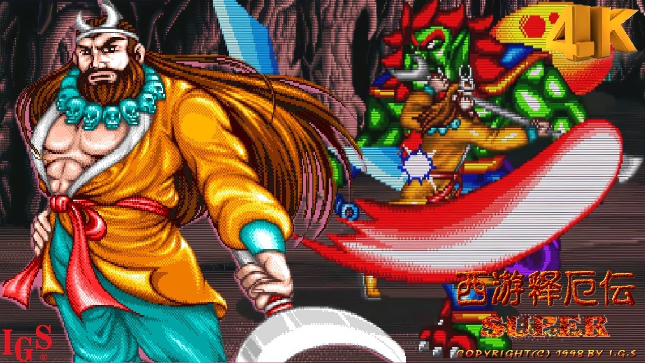 闘魂 Oriental Legend Super - Sand Priest [Arcade / 1998] 4K 60FPS