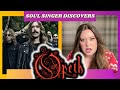 Soul singer discovers opeth then has an episode