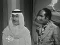 سيد خلفية في برنامج لقاء مع فنان عام 1974