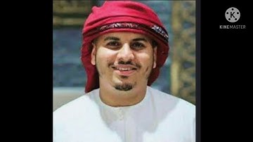 سورة الكوثر بصوت هزاع البلوشي