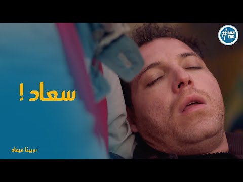 نوح نجا من الموت بأعجوبة حدوتة منسية