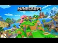 MINECRAFT ' I AM BULID MY HOUSE DOUBLE ROOM ' 😍😊