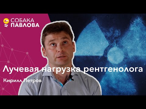 Видео: Должен ли я экранировать, если беременна?