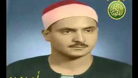 الشيخ كامل يوسف البهتيمى تلاوة من سورة ق والعلق روائع مدارس التلاوة