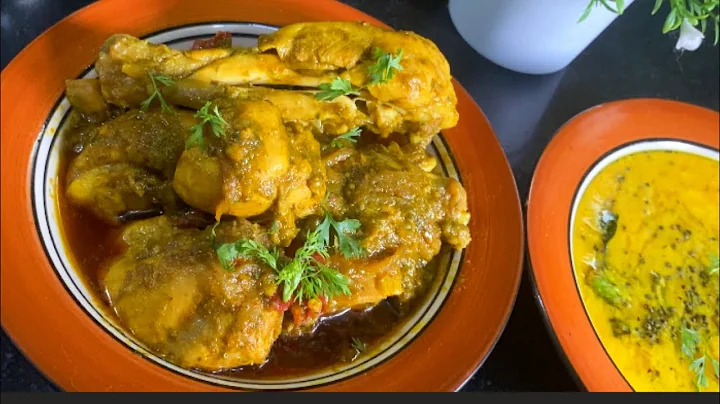 Green masala chicken|Chicken masala|Cook With Rabi...