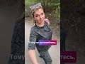 Будь-яку дію можна присвятити досягненню цілі ❤️ #карма #духовність #мотивація #психологія #бізнес