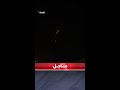 لحظة سقوط صاروخ إيراني على موقع إسرائيلي