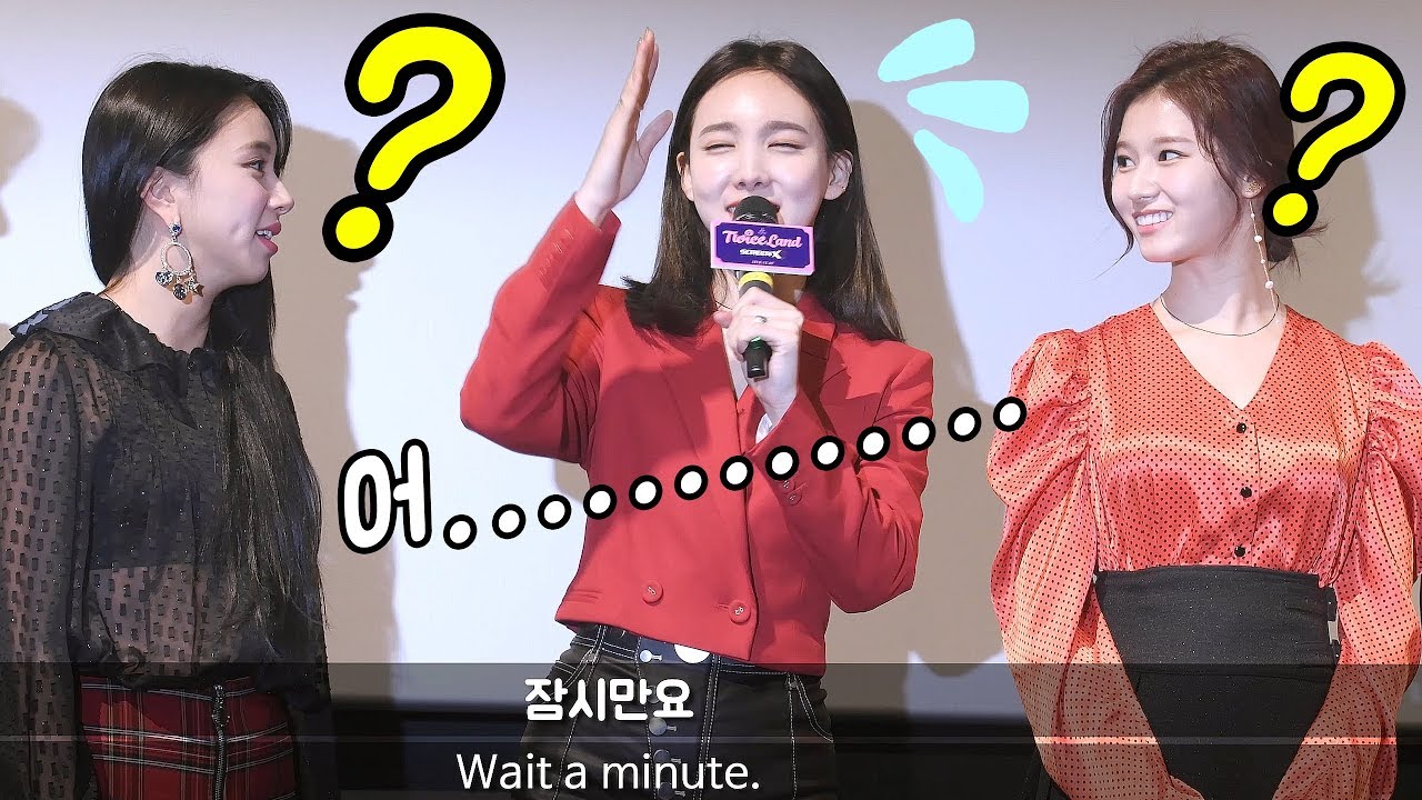 [ENG] 무대인사 중 멘트 까먹고 당황한 나연 cute NaYeon, forgot ment : 트와이스 TWICE : 트와이스랜드 TWICELAND : Edited fancam