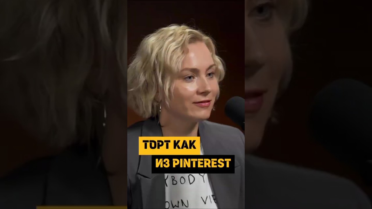 Торт из Пинтерест: Как из дешевого сделать Дизайнерский торт 