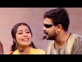 Malayalam Comedy Shows |  ദിലീപിന്റെ  ഒരു കിടിലൻ പെണ്ണ് കാണൽ | Latest Dileep Comedy