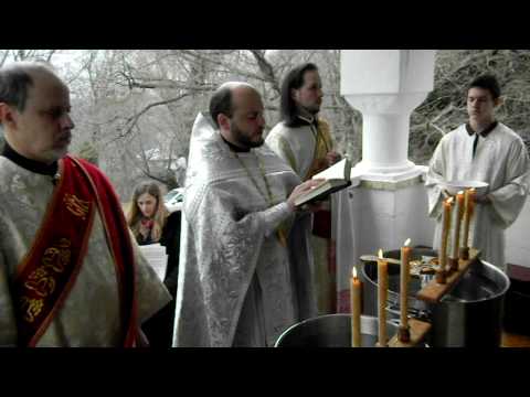 Видео: Молитва для крещения Господня