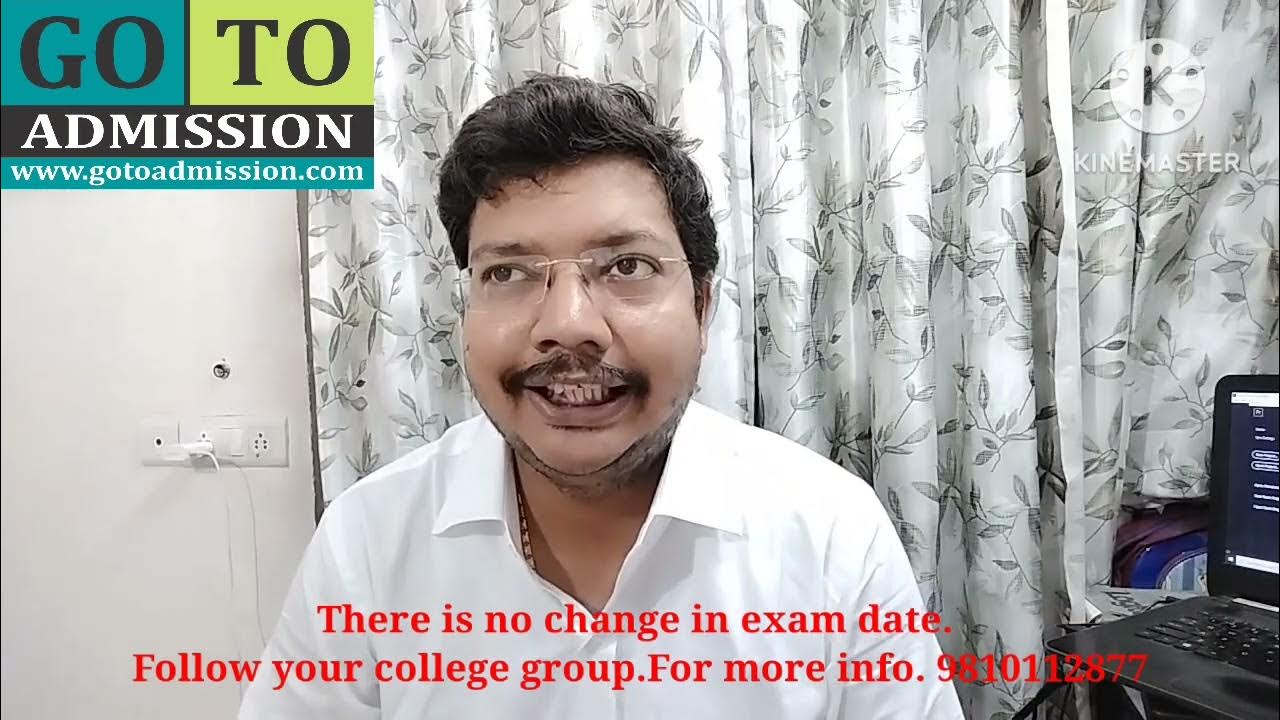 B.Ed 2nd year Exam date update 2023 YouTube