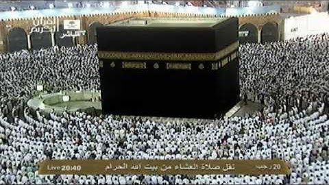 الشيخ د.ماهر المعيقلي l تلاوة مؤثرة من (قل اللهم مالك الملك) 1434هـ