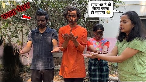 Ghost blackened my face 🥵 | How did this happen ❓| Ginni Pandey pranks