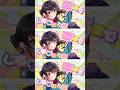 初恋は負け確！ feat. 有栖真凛愛（CV：上田麗奈）#HoneyWorks #ハニワ #初恋は負け確 #有栖真凛愛 #上田麗奈 #shorts #youtubemusic #告白実行委員会