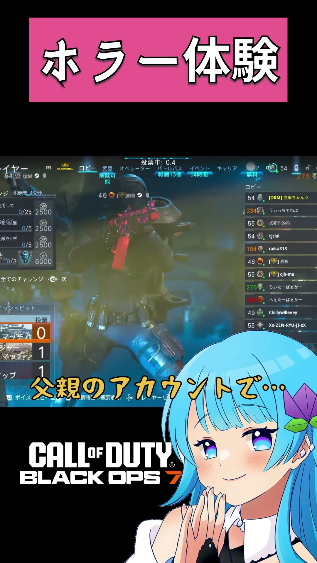 白米こさめ - YouTube