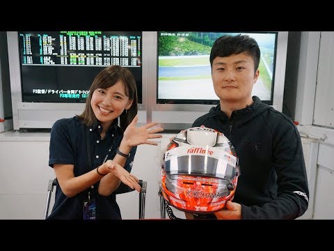 専用 スーパーフォーミュラ サイン入 ヘルメットバイザー 山下、サッシャ選手 hqdefault.jpg