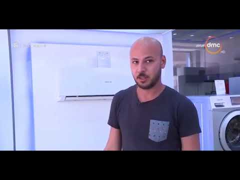 امجد اشتري تكييف 360 الحربي