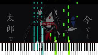 PinocchioP - Nobody Makes Sense | Piano Cover   Sheet Music (4k)