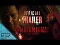 Malam jumat the movie  official trailer  ewing zoe abbas jackson dea annisa randy pangalila