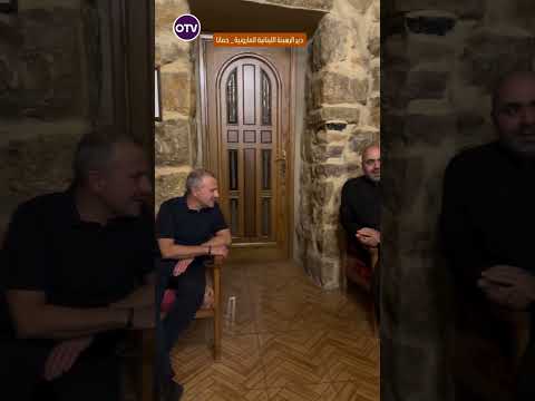 النائب جبران باسيل يزور دير الرهبنة المارونية حمانا