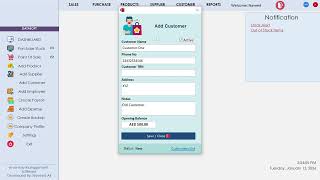 How to Add Customers in Inventory Management Software (MS Access VBA + Barcode)