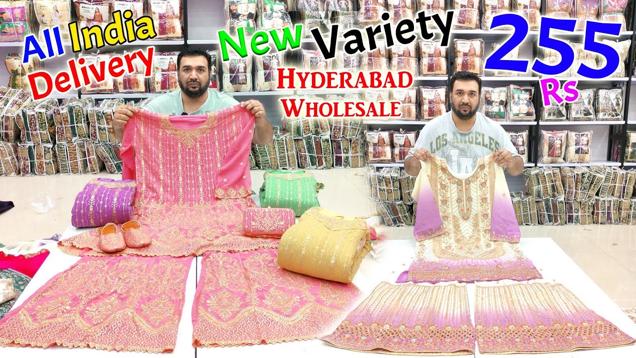 Hyderabad Wholesale Ramzan Variety Offer Price Only 250.Rs All India Delivery🚚 | Farah Collections |