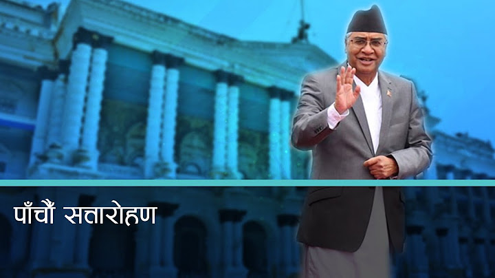 प्रधानमन्त्रीका रुपमा पाँचौँपल्ट देउवाको शपथ, ५ सदस्यीय मन्त्रिपरिषद् गठन