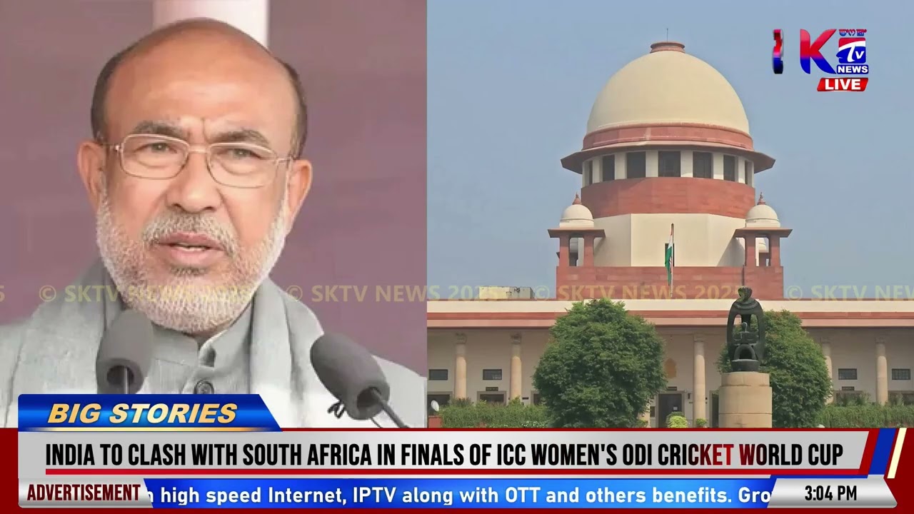 VIRAL AUDIO TAPE: N BIREN GI AUDIO TAPE CASE KI HEARING HAYENG SC TA CHATHARAGANI