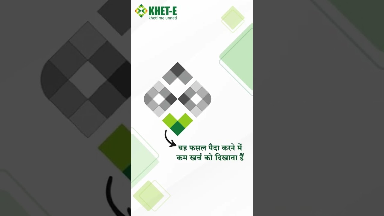 Logo | Meaning of Symbol | Helping hand for farmers