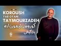 Koroush Taymourzadeh Yar Gyani کوروش تیمورزادە یار گیانی Koroush Taymourzadeh Yar Gyani کوروش تیمورزادە یار گیانی