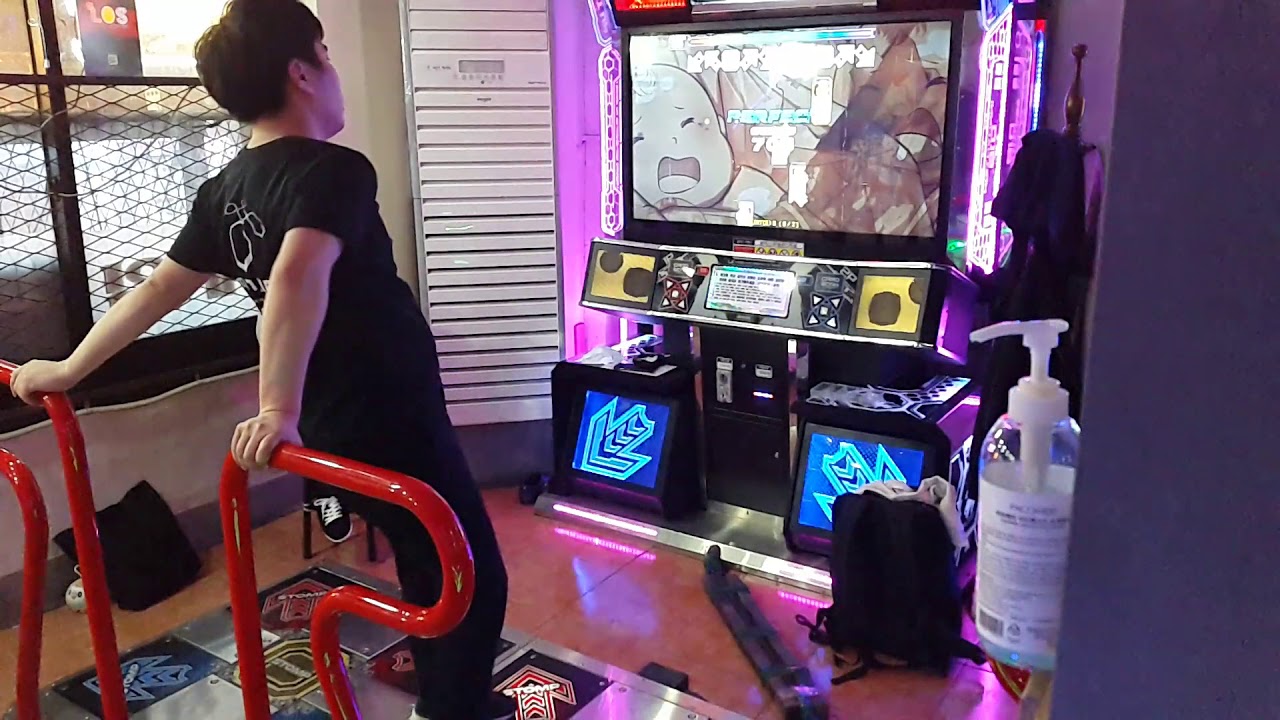 [PUMP IT UP XX] EXNG Transacaglia D21 4Great SS