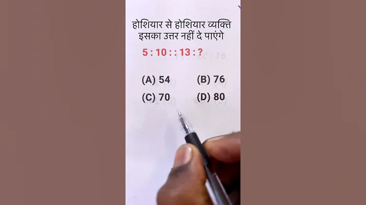 Analogy SSC GD Reasoning Practice Set,SSC GD Reasoning,SSC GD Reasoning 2025,Reasoning Practice Set
