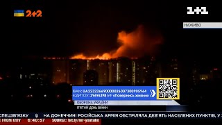В Київській області внаслідок ракетного удару відбулося руйнування 5-поверхового гуртожитку