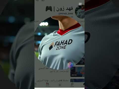 اللي بعدووو 