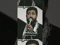 أين من يجمع الناعين اكسبلور لطميات Youssefalameli يوسف سعد العاملي كنا وما زلنا على العهد 