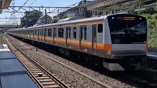 JR東日本中央快速線E233系T6編成快速東京行き西国分寺駅到着(2023/5/16)