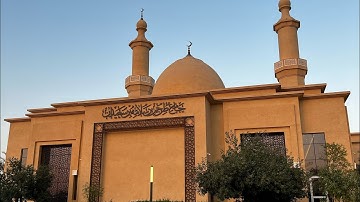 سورة البقرة ١٠٦-١١٨ للشيخ عبدالله الموسى من صلاة العشاء بجامع طرجم بن سلامة