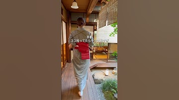 京都 ここ知ってたらセンス良すぎ..