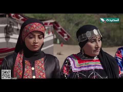العم عطا يتغزل ببطولة حابس #دروب_المرجلة