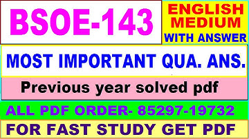 bsoe 143 important questions in English / bsoe 143 previous year question paper / study materials