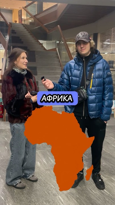 Какая самая чистая страна в мире? #опрос #страны #израиль #латвия # ...