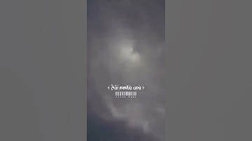 ﴿ حتى إذا جاء أحدهم الموت ﴾ - تلاوة خاشعة ❤️ مؤثرة ✨ تدبر 🎧 - القارئ : عبيدة موفق