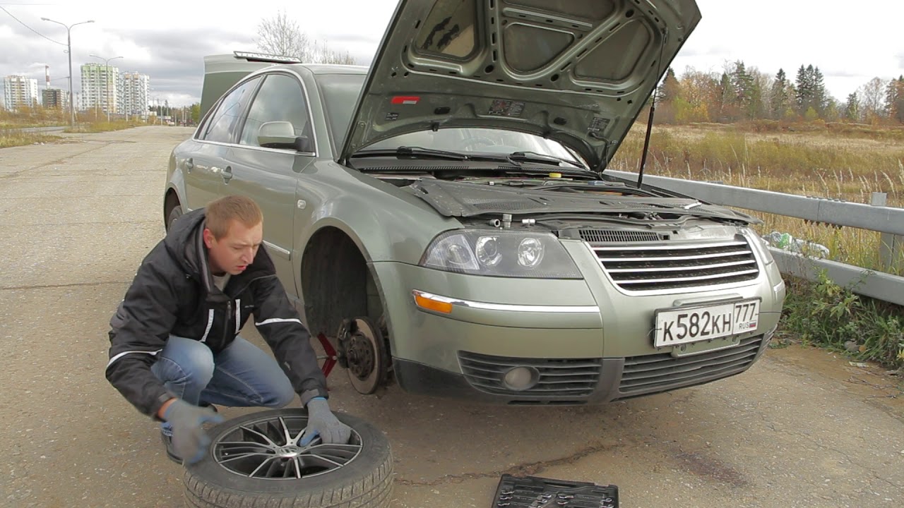 Рычаги ауди а4 б5