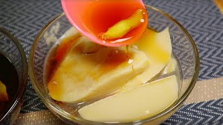 Tofu Pudding (豆腐花) by Weekend Meals 365 views 8 months ago 4 minutes, 20 seconds