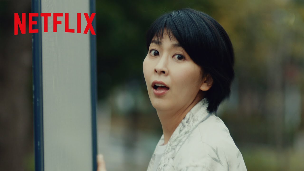 大豆田とわ子のタイトルコール集 大豆田とわ子と三人の元夫 Netflix Japan Youtube 大豆田とわ子のタイトルコール集 大豆田とわ子と三人の元夫 Netflix Japan Youtube