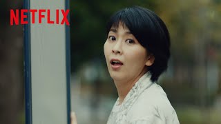 大豆田とわ子のタイトルコール集 | 大豆田とわ子と三人の元夫 | Netflix Japan