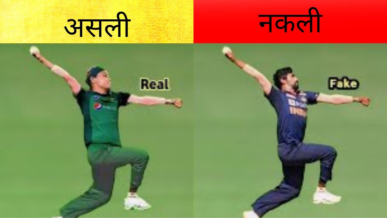 Top 10 Biggest Thief in Cricket History Ever | 10 bowling actions of ...