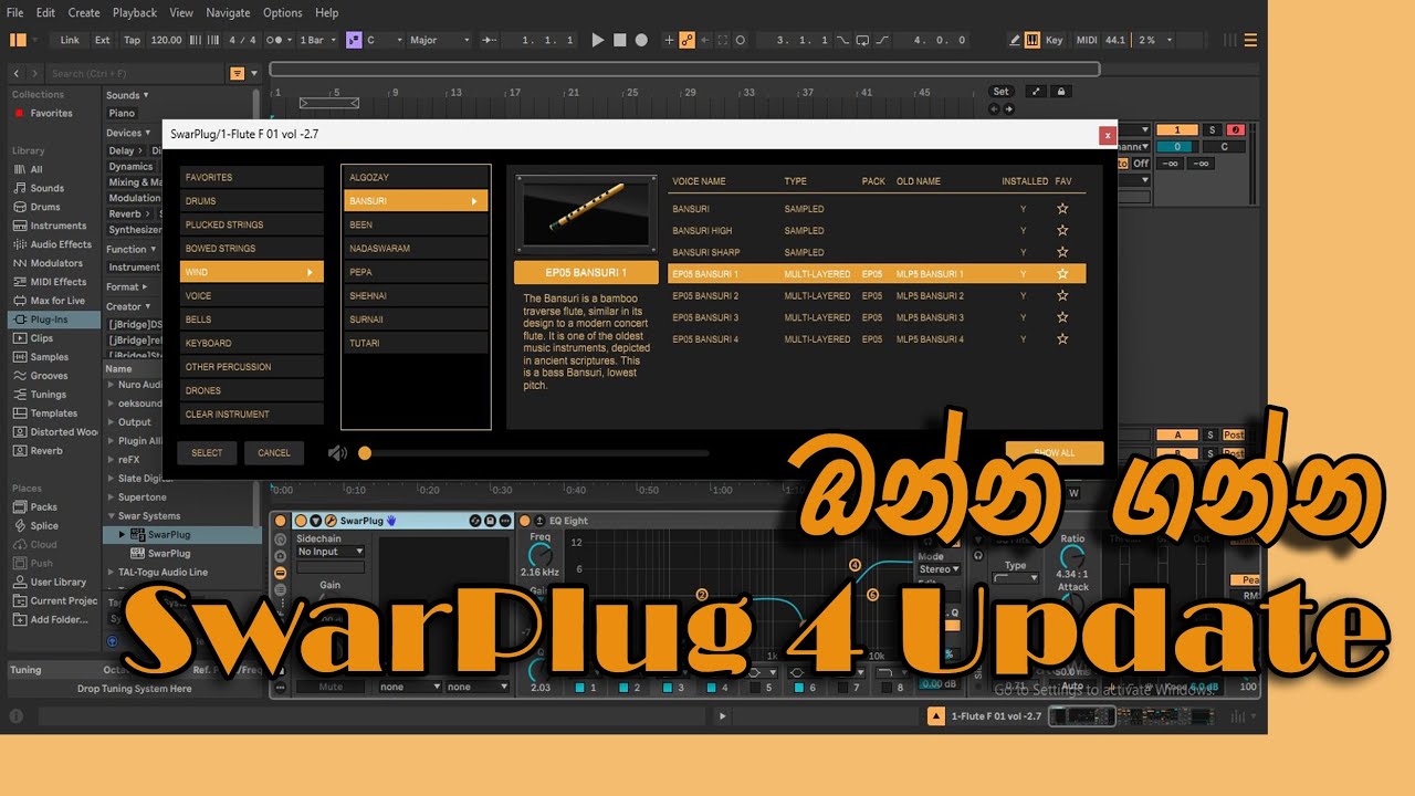 Swarplug 4 update..ඔන්න ගන්න බාන්ඩේ ෆට්ට - YouTube