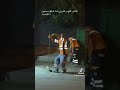 اهيئ